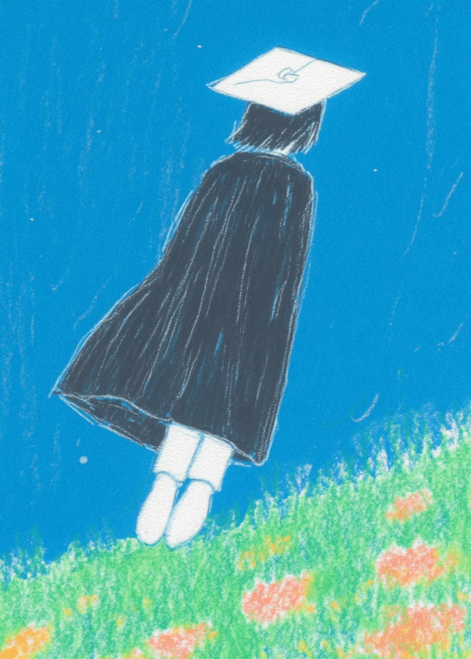 Quiet Horizon Graduation Card