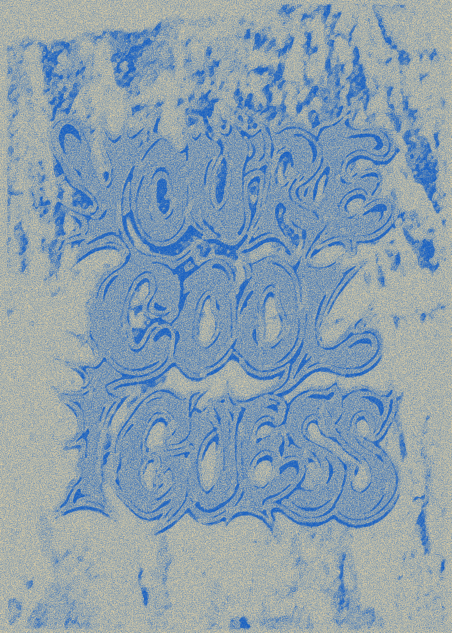 You’re Cool I Guess Card