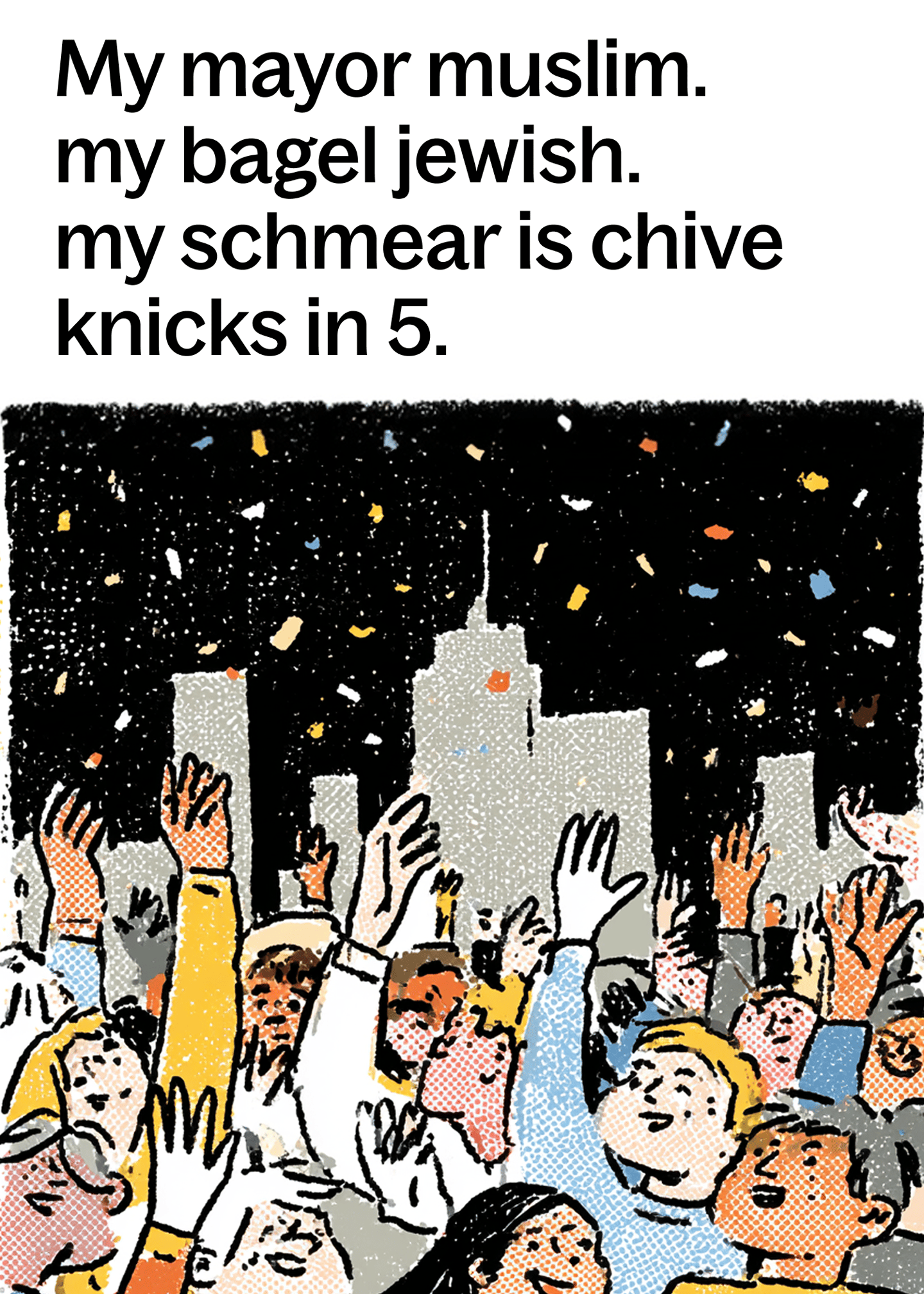 New York Poem Card