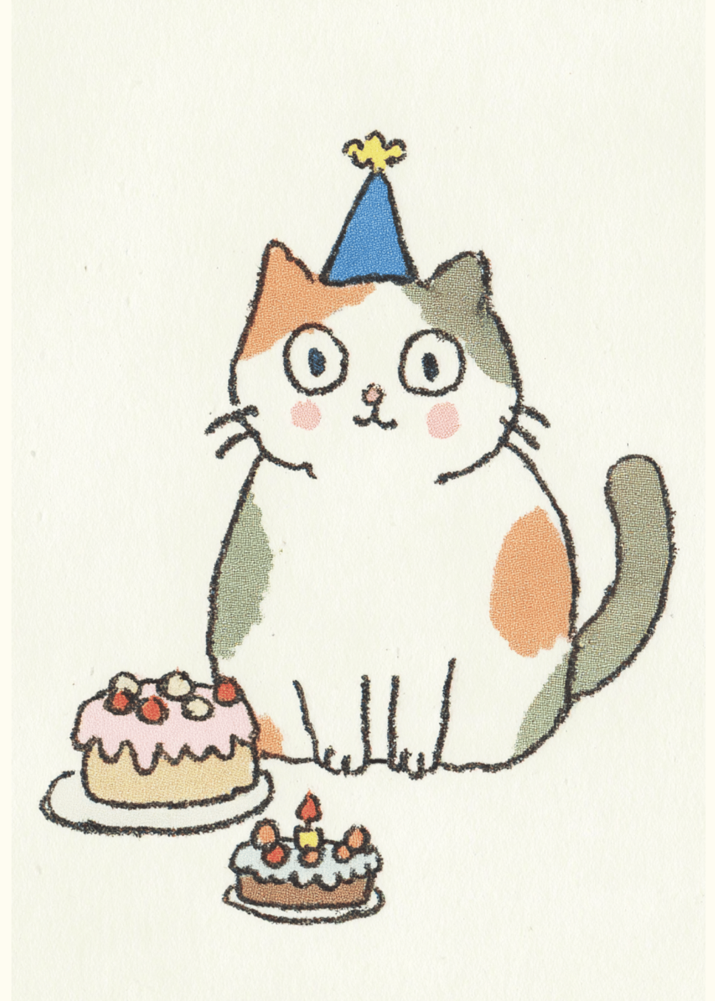 Party Cat Celebration Card