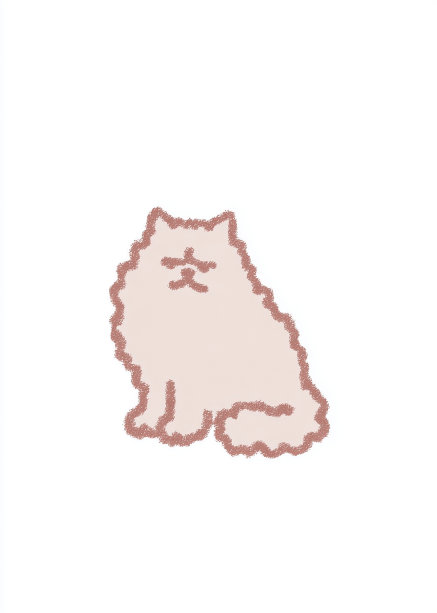 angry fluffy dog