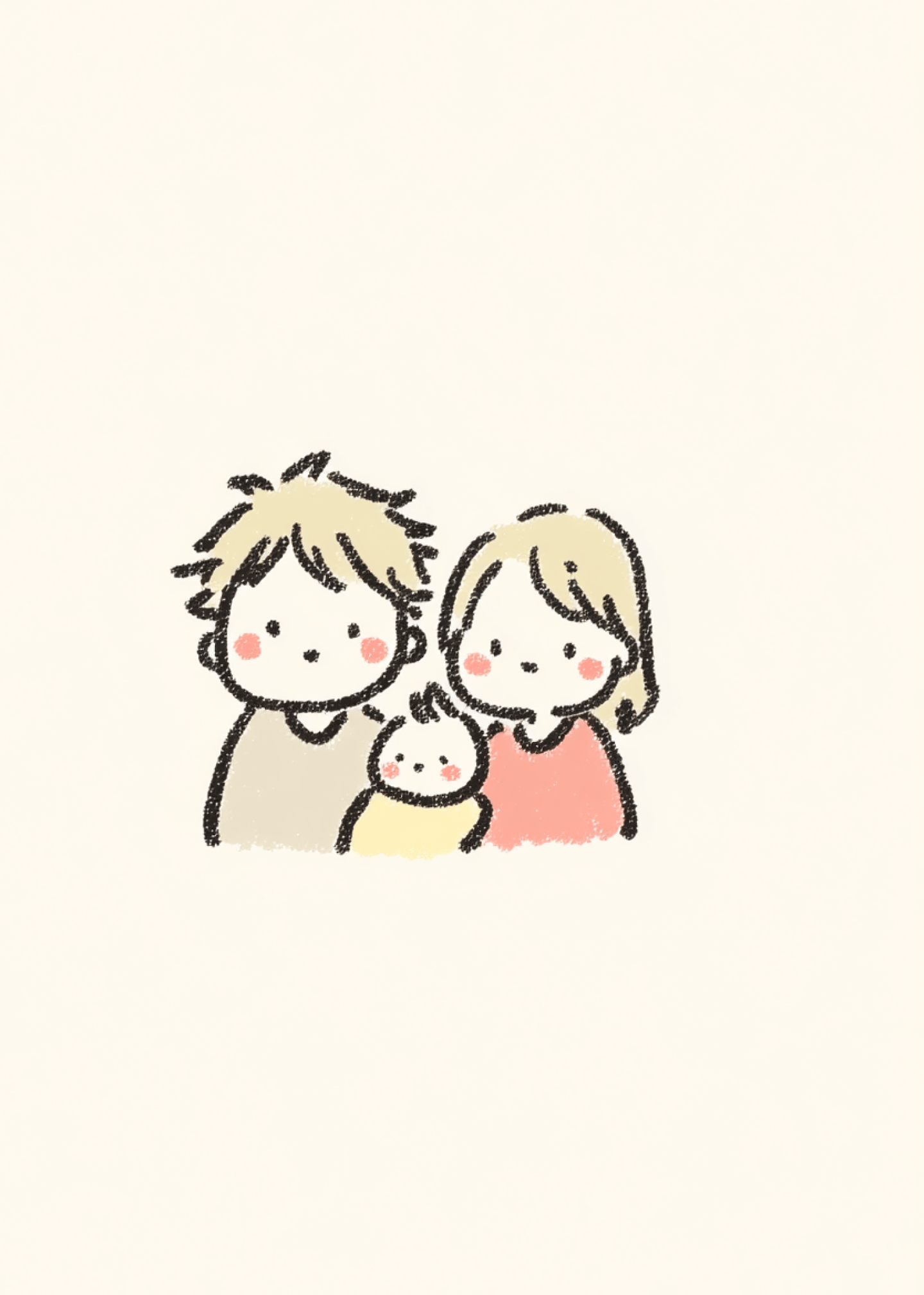 new baby family