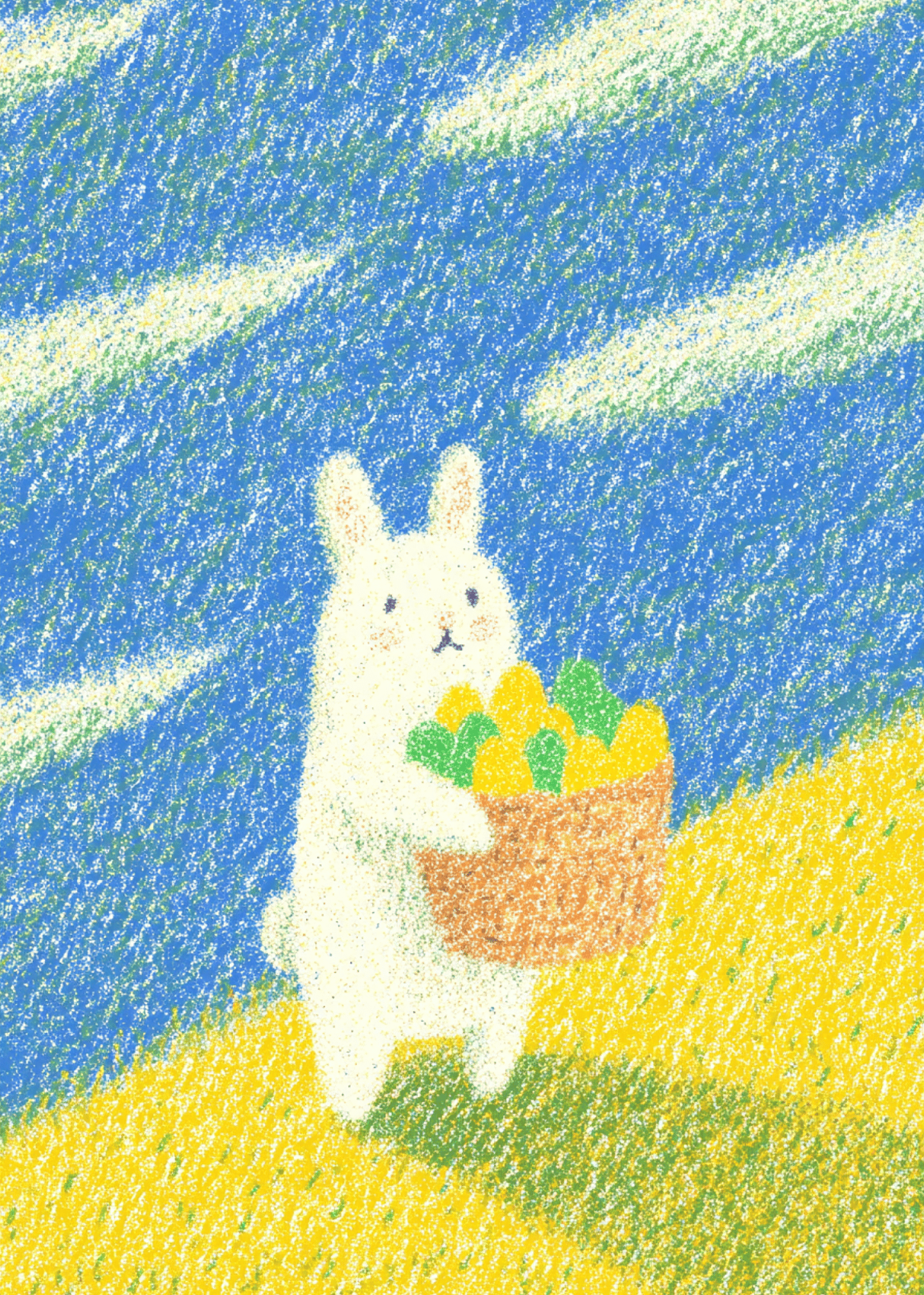 Bunny's Sunny Stroll