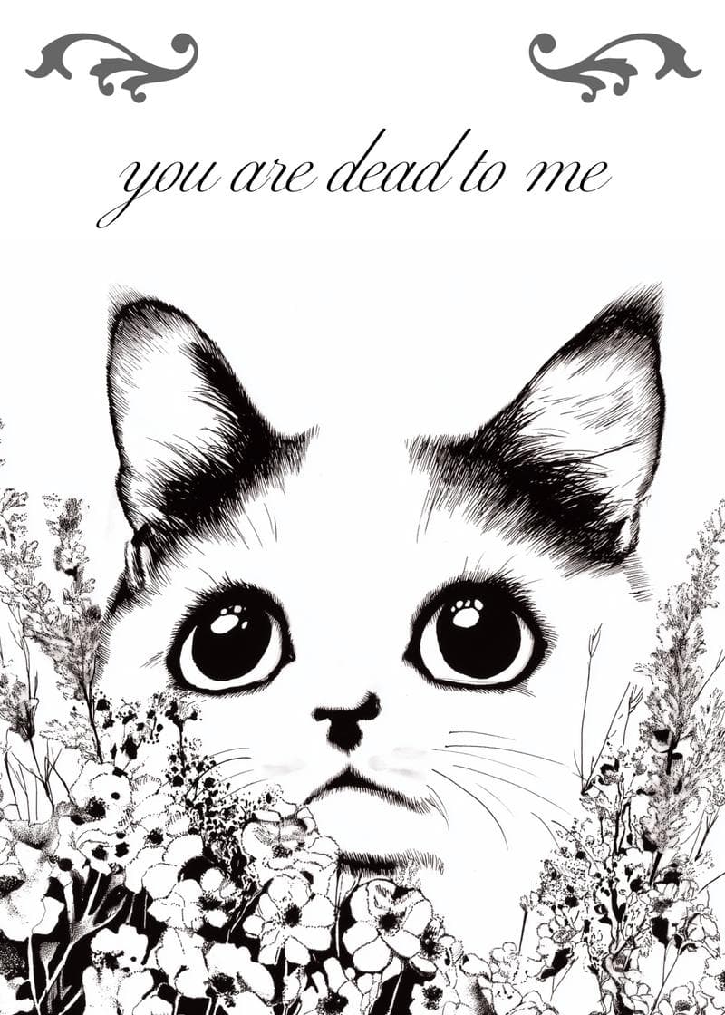 You Are Dead to Me Cat Card card