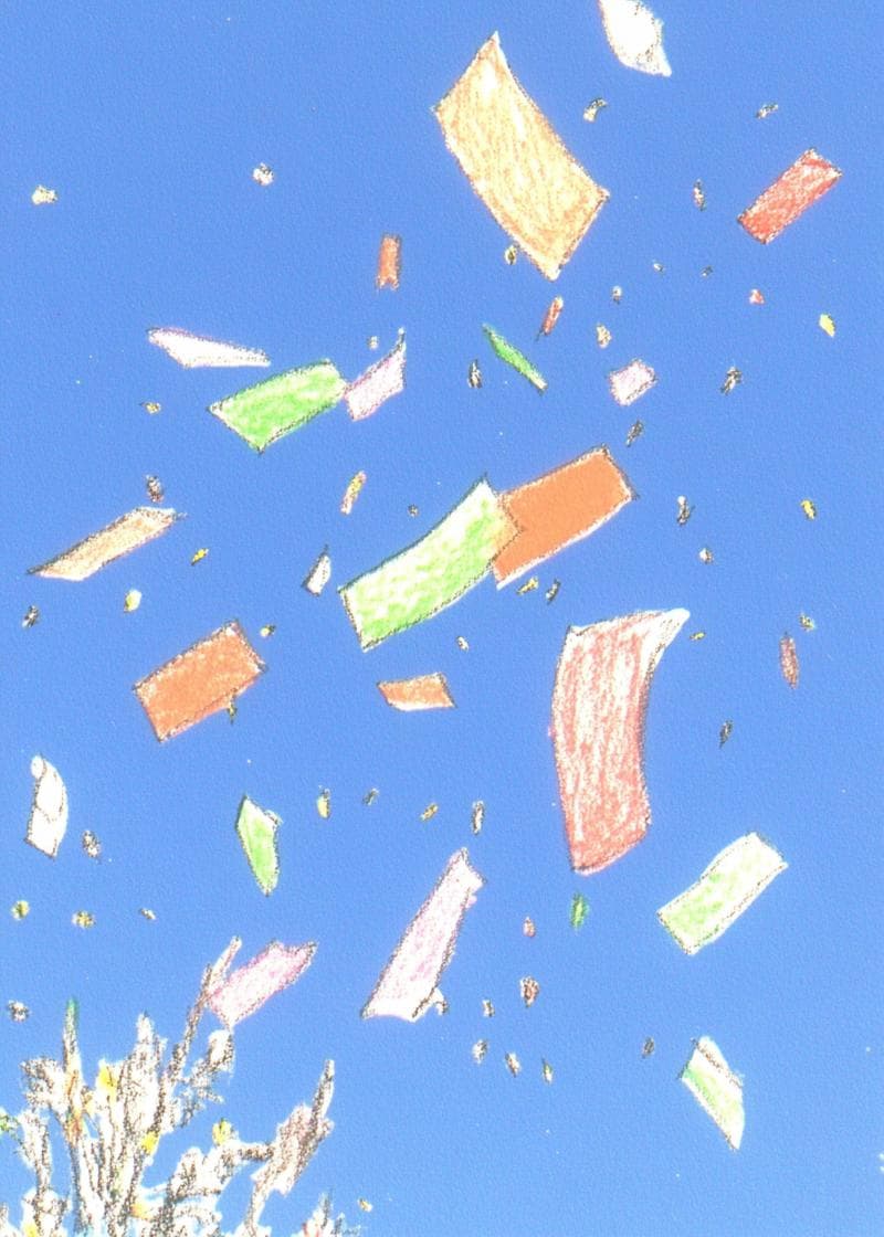 Crayon Confetti Celebration Card card