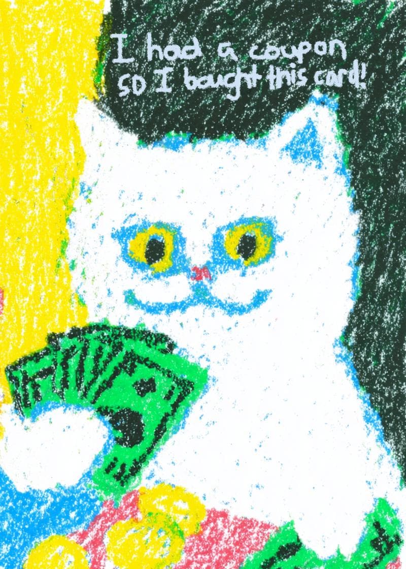 Coupon Cat Funny Card card
