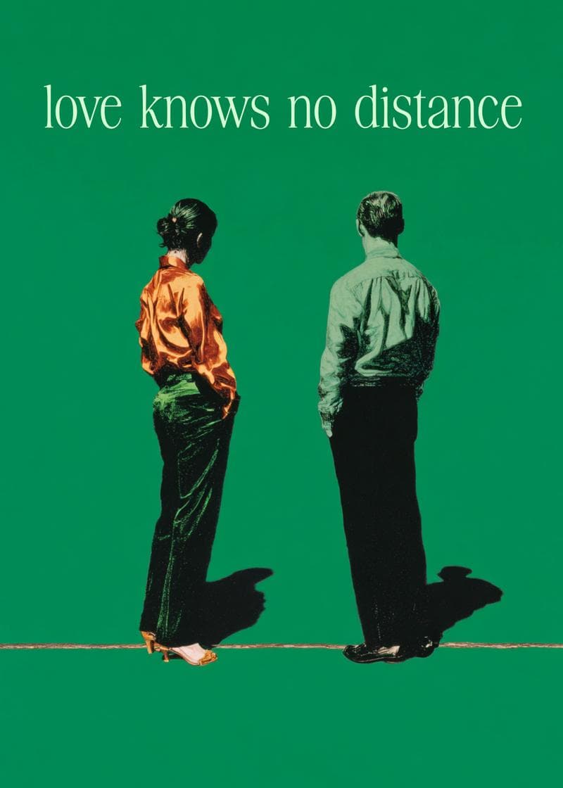 Love Knows No Distance Card card
