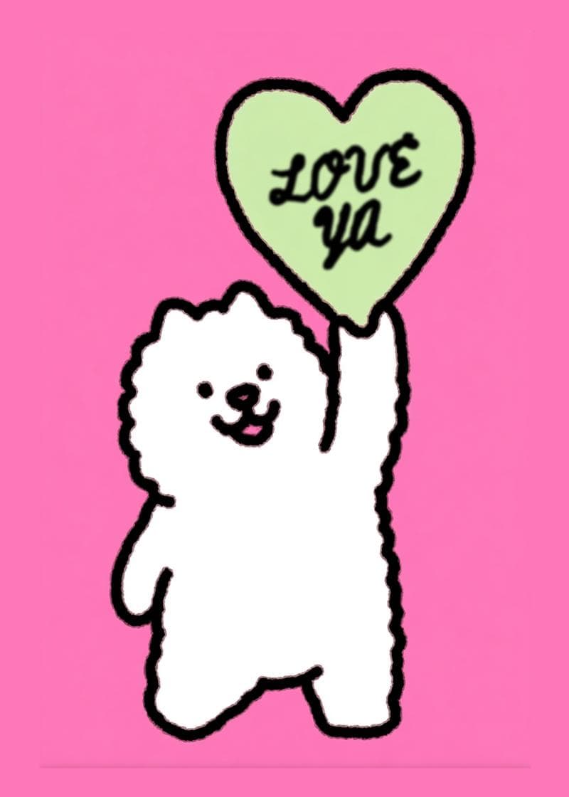 Cute Bear Love Ya Card card