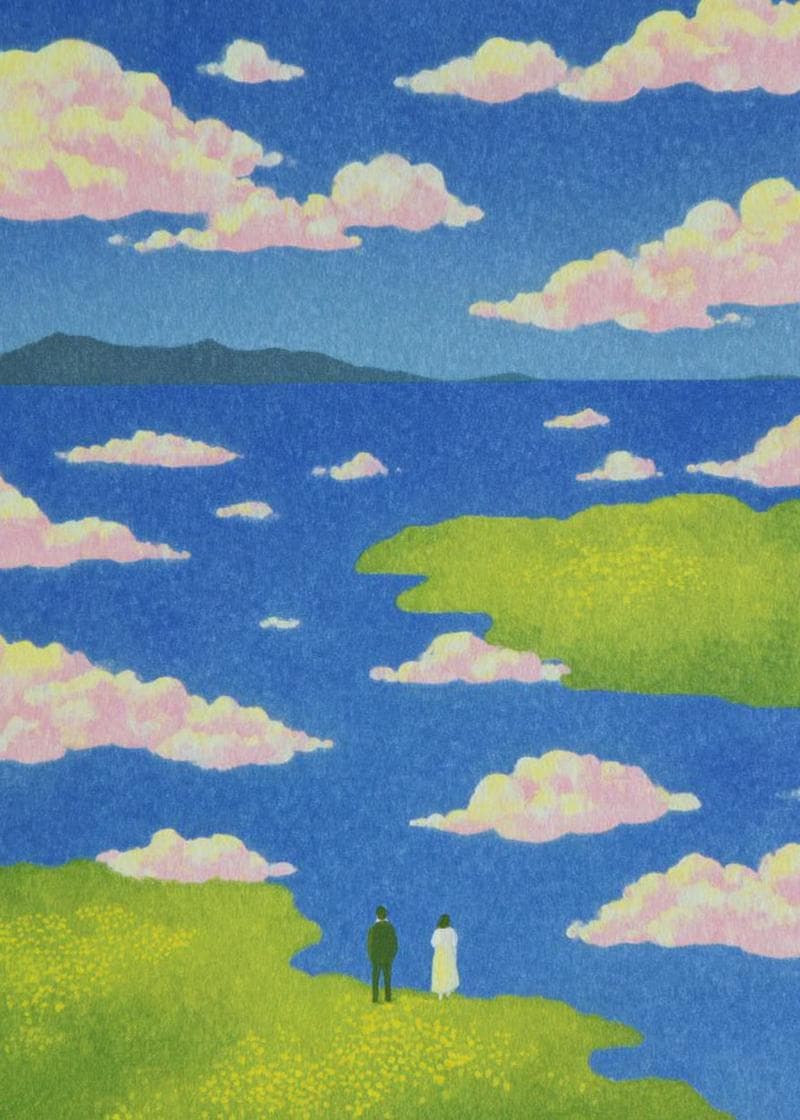 Serene Landscape Love Card card