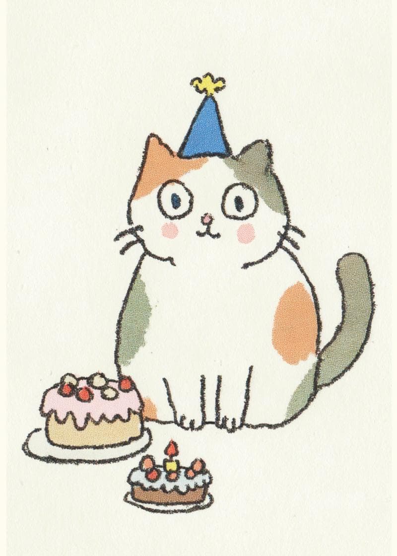 Party Cat Celebration Card card