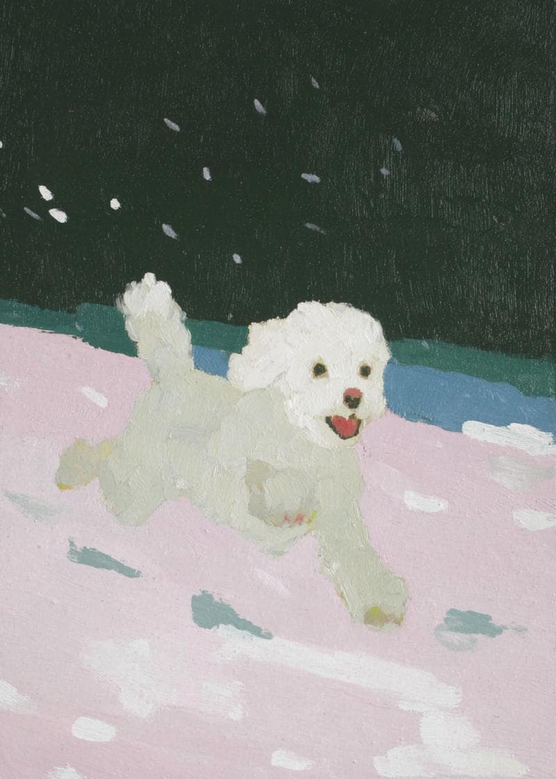Joyful Snowy Pup Greeting Card card