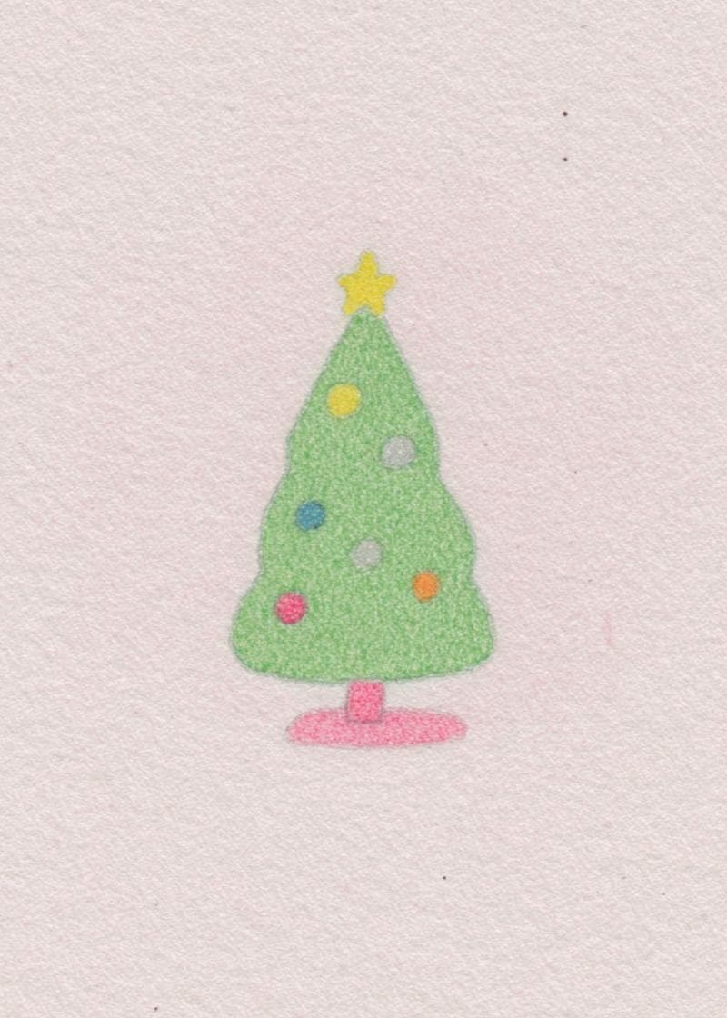 Festive Holiday Cheer card