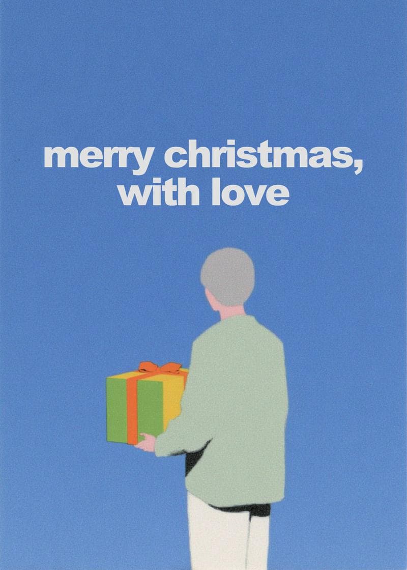 Merry Christmas Gift Magic card