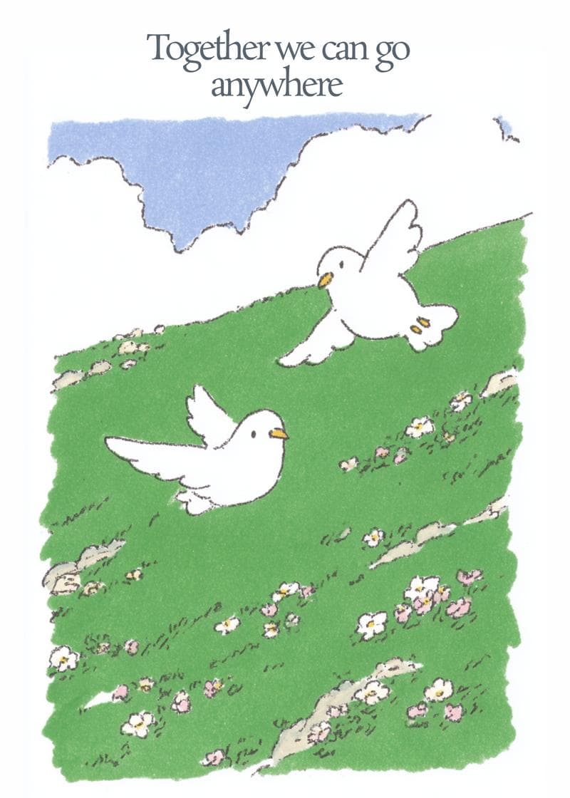 Soaring Together Greeting Card card