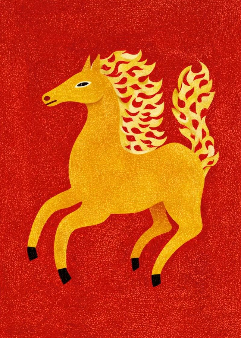 Fiery Horse of Good Fortune card
