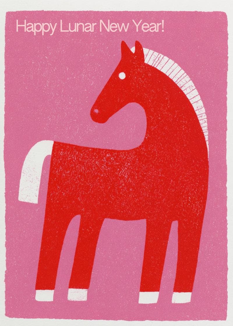 Festive Year of the Horse Card card