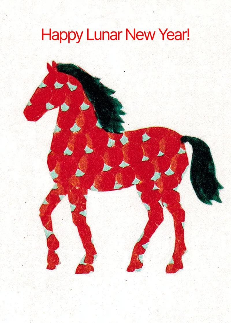 Festive Horse Lunar New Year Card card