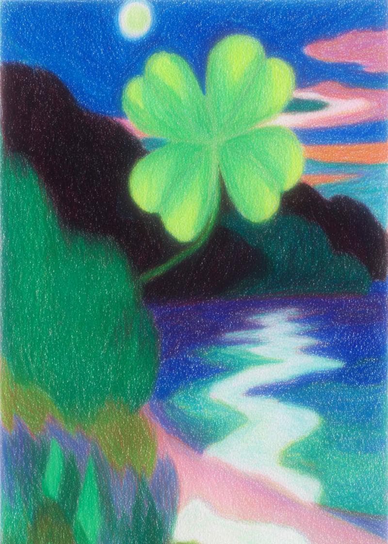 Lucky Horizon: A Wishful View card