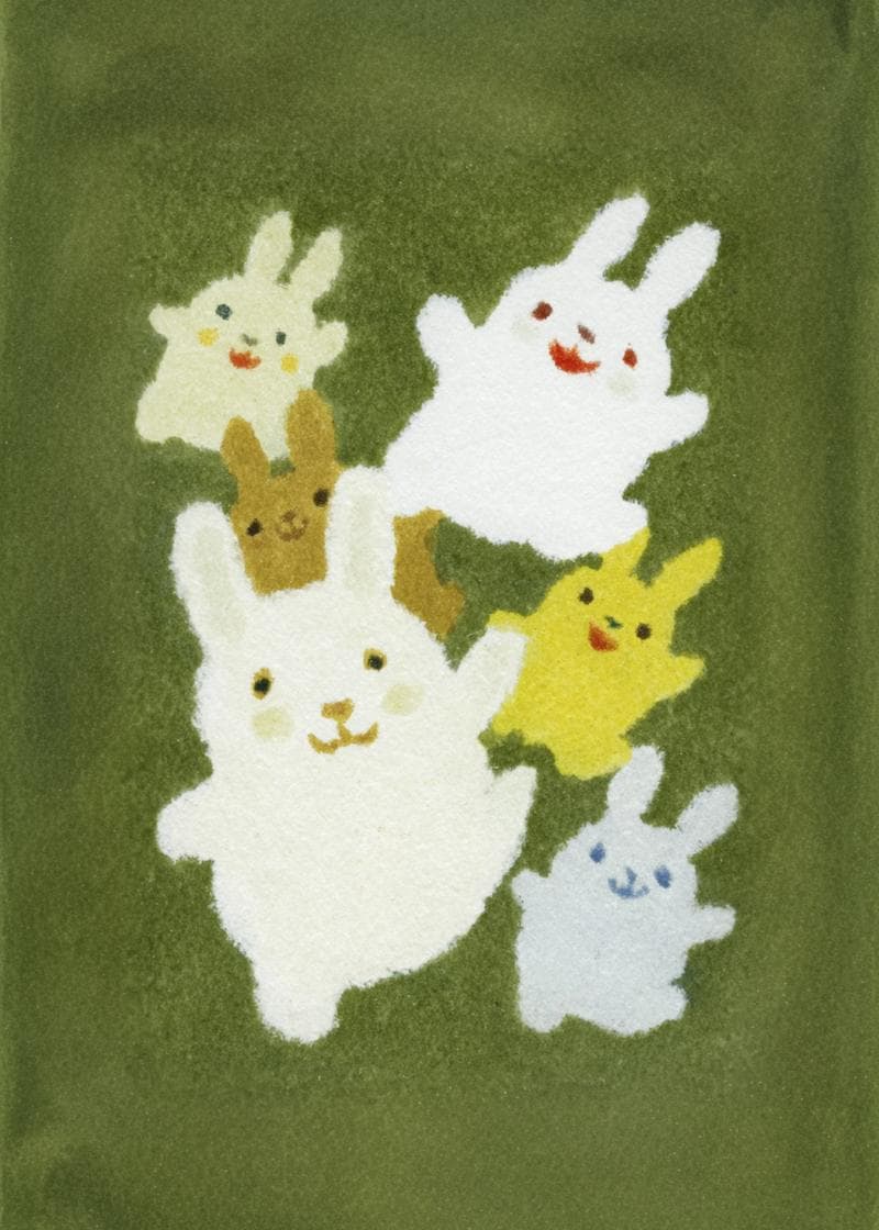 Bunny Parade Cheer Card card
