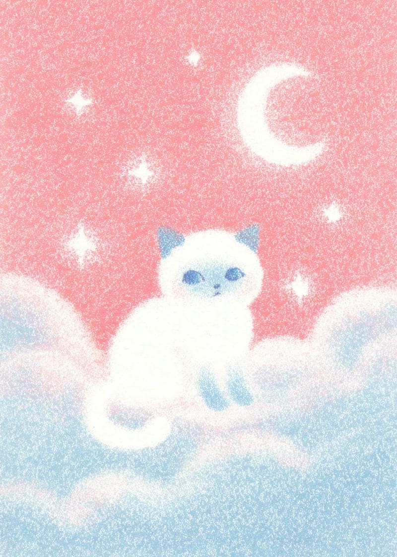 cute siamese cat card