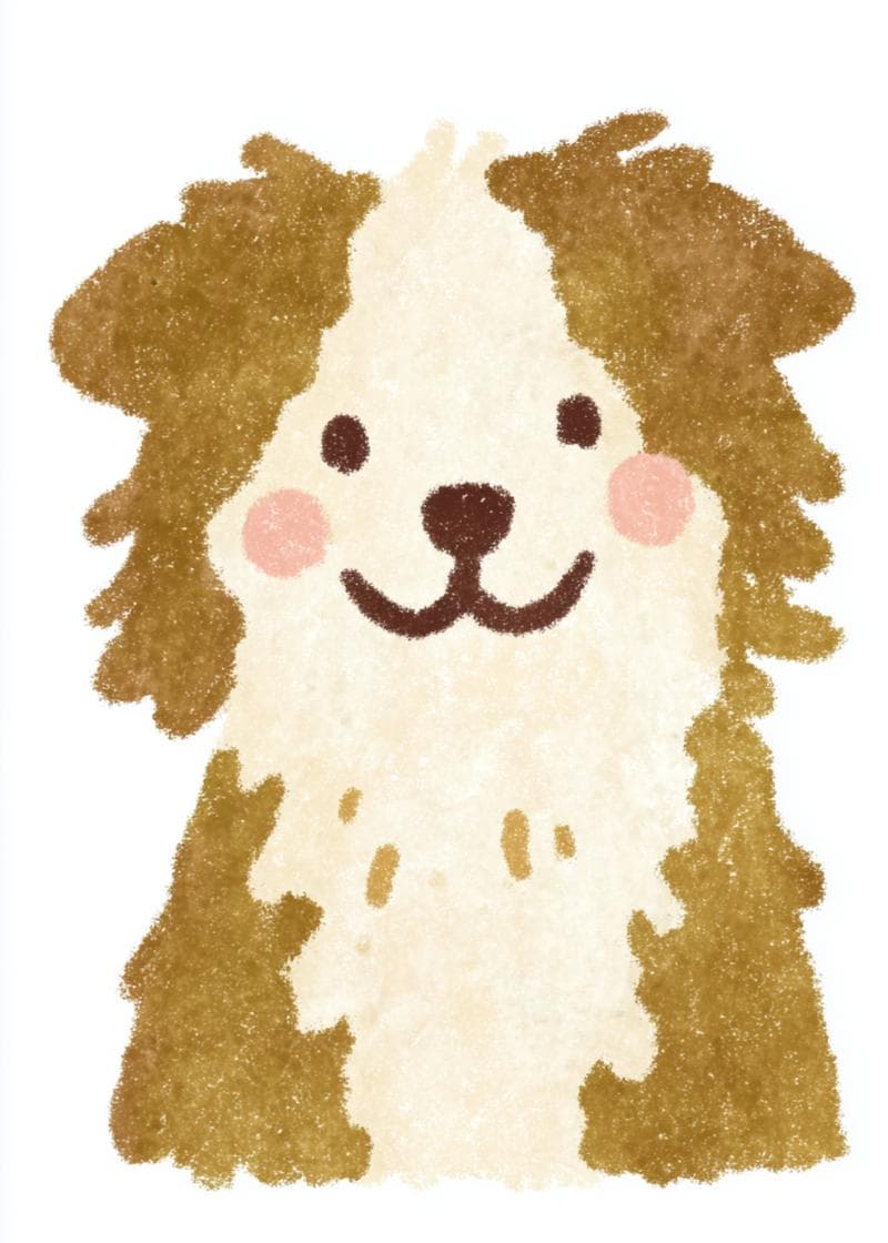 cute dog smiling card