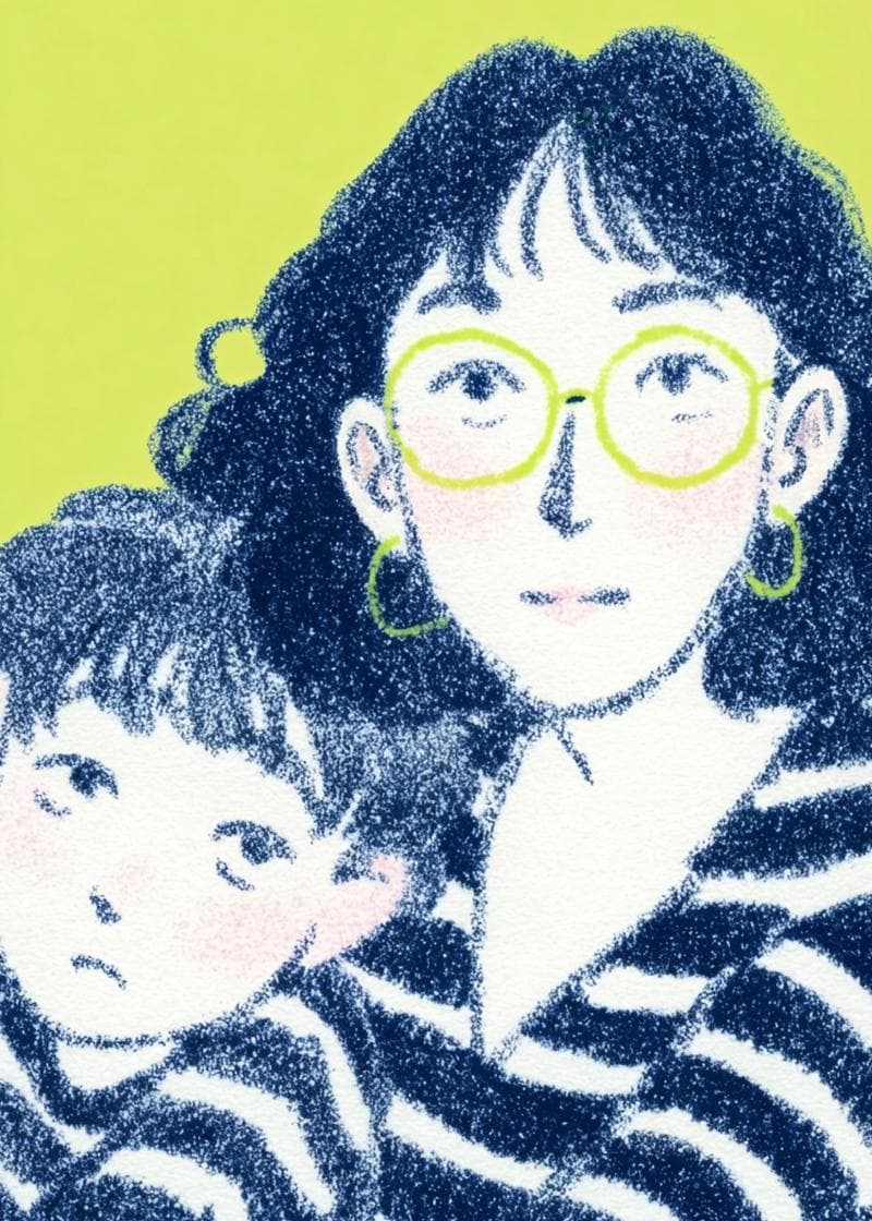 Mom and son hugging card