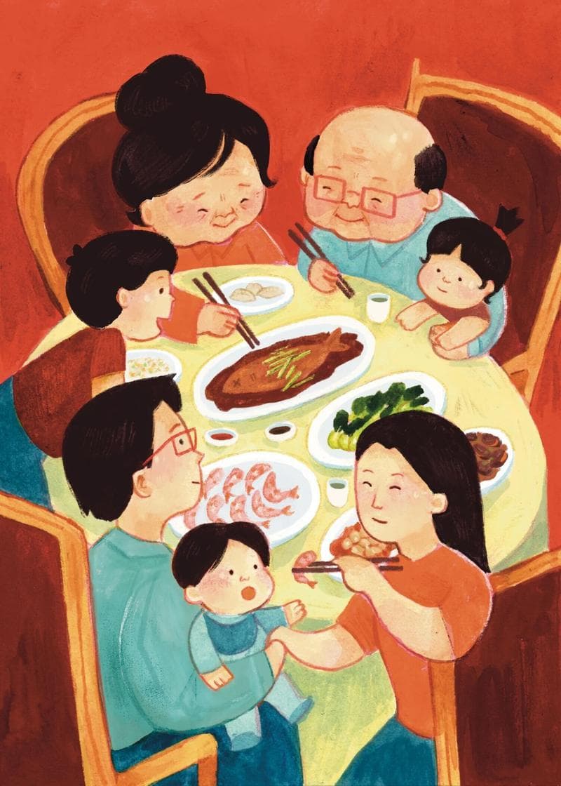 dinner with family