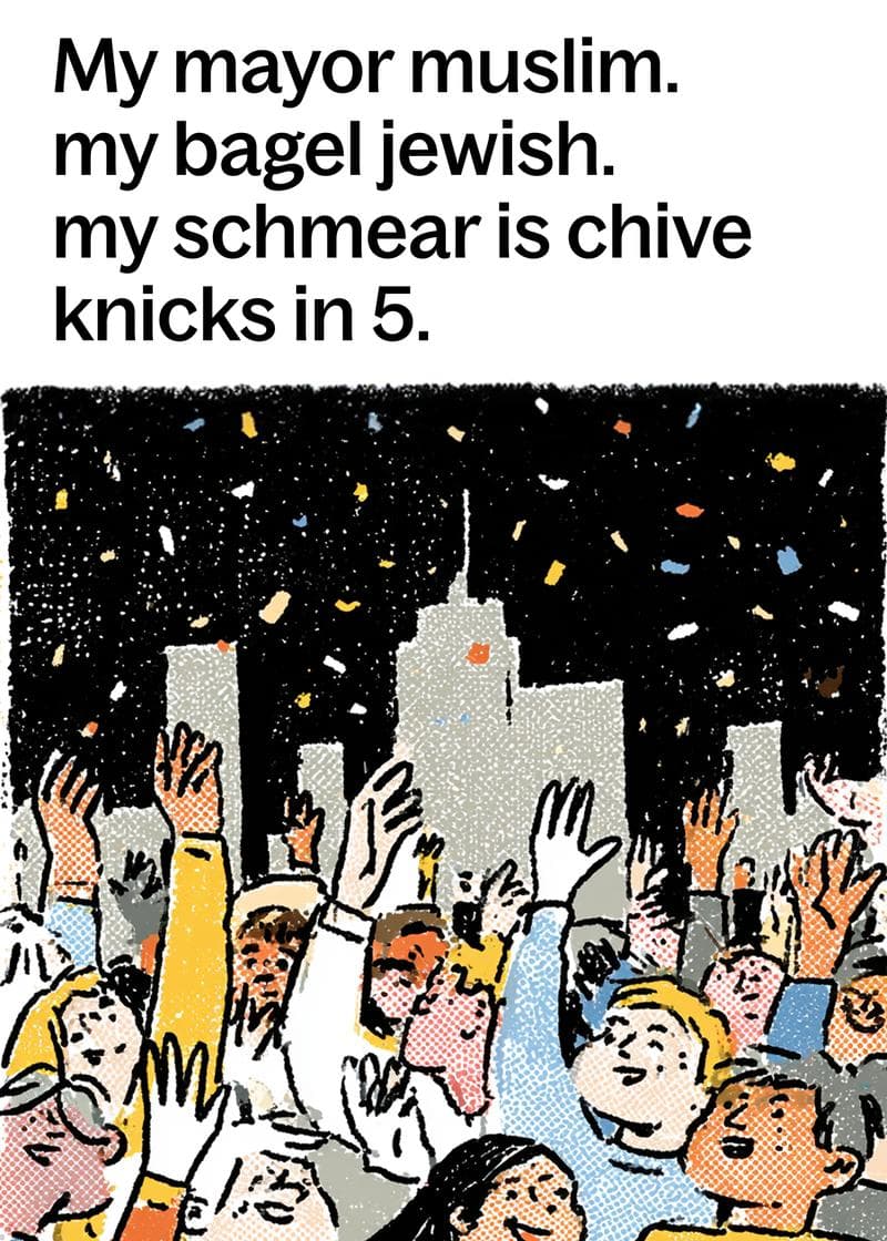 New York Poem Card